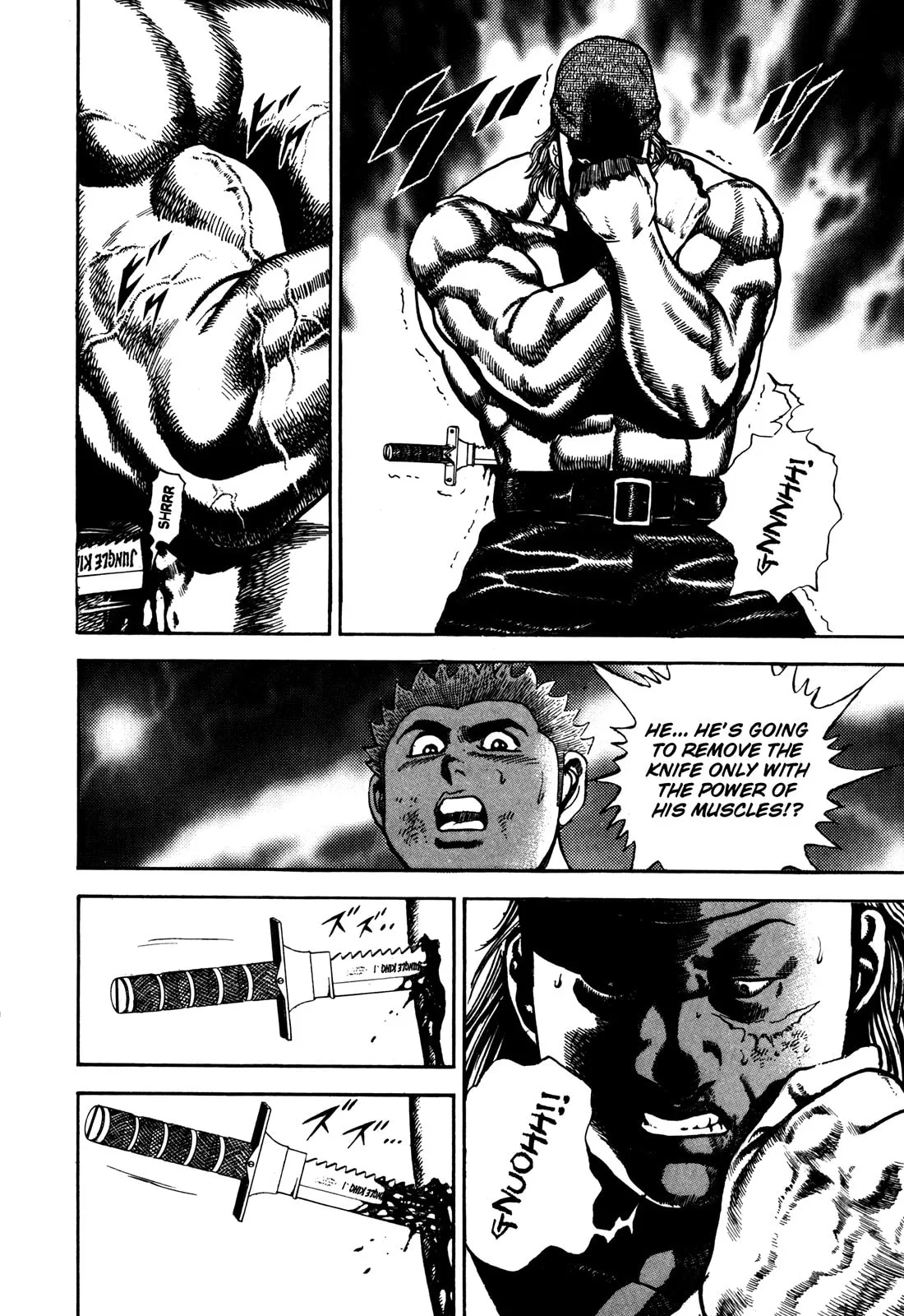 Read Koukou Tekken-den Tough chapter 75 image 13 on Lezhin
