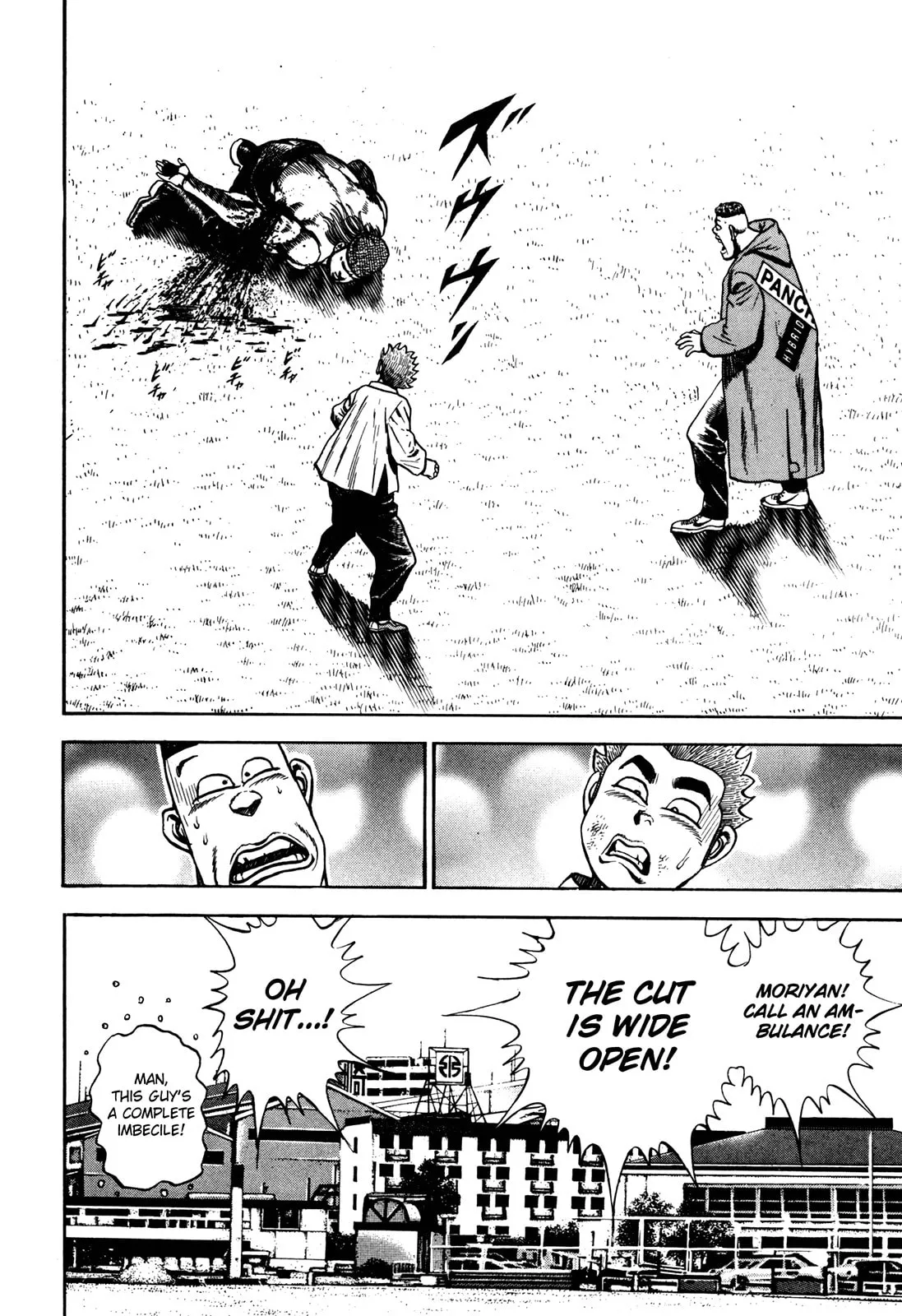 Read Koukou Tekken-den Tough chapter 75 image 17 on Lezhin