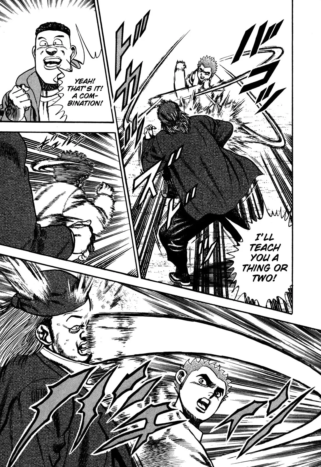 Read Koukou Tekken-den Tough chapter 75 image 2 on Lezhin