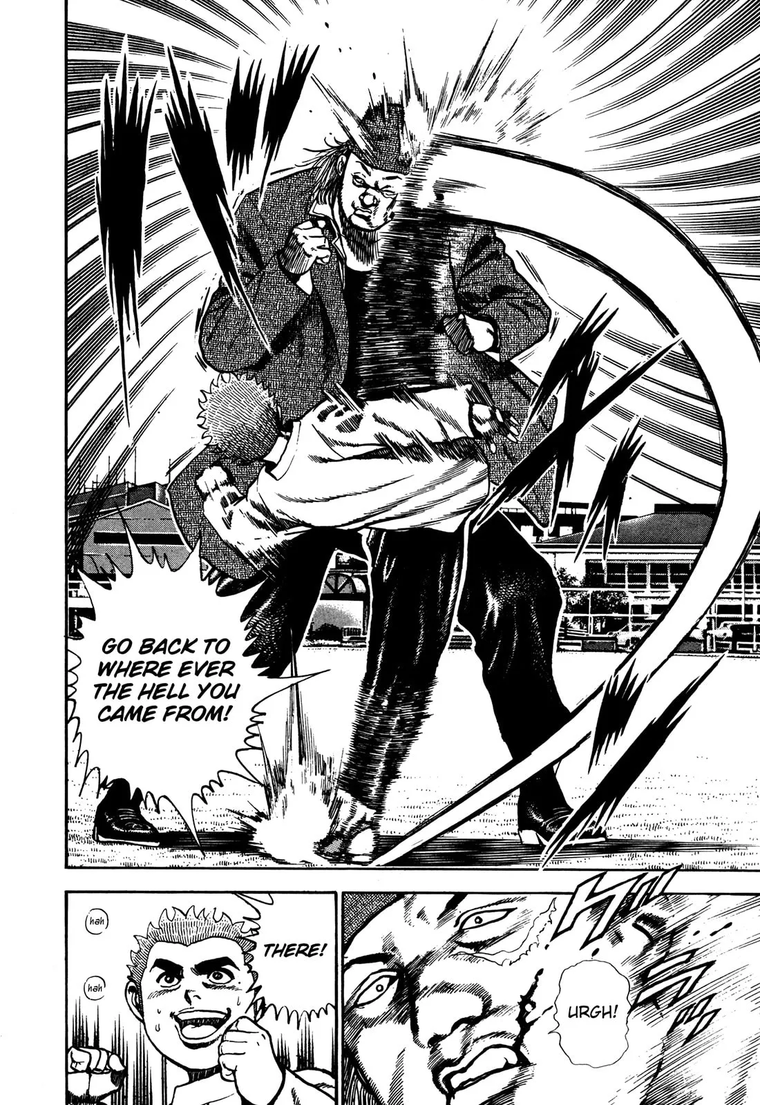 Read Koukou Tekken-den Tough chapter 75 image 3 on Lezhin