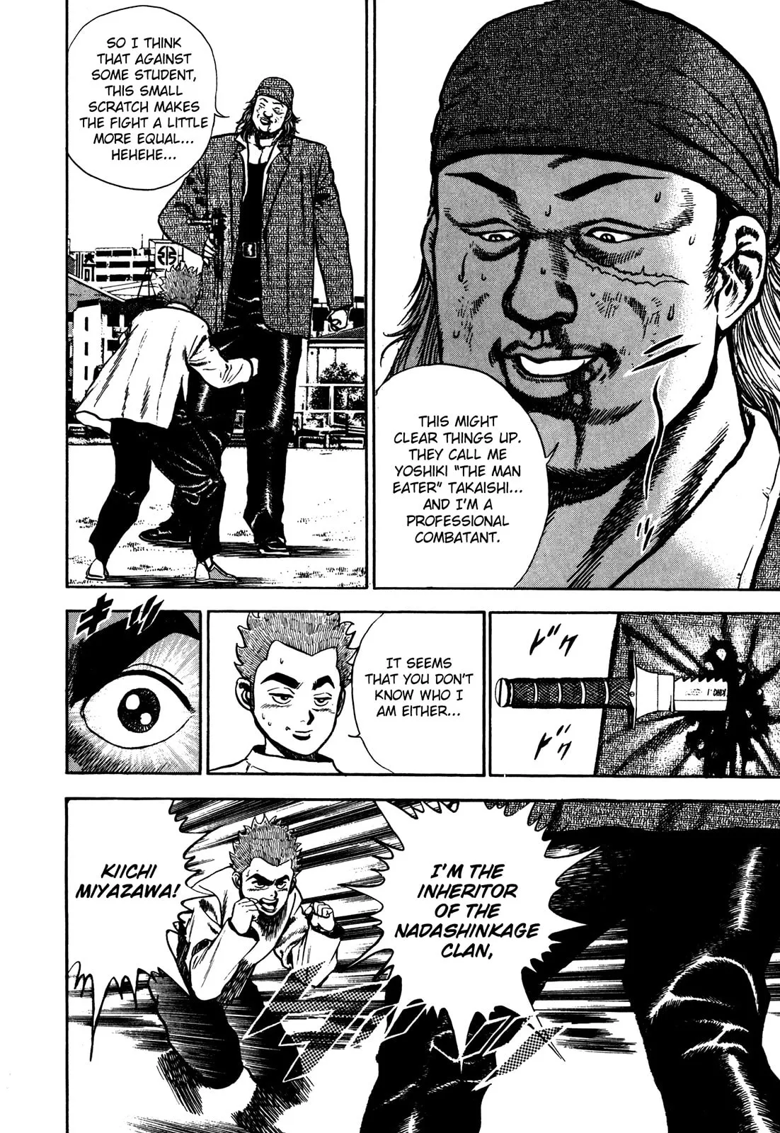 Read Koukou Tekken-den Tough chapter 75 image 5 on Lezhin
