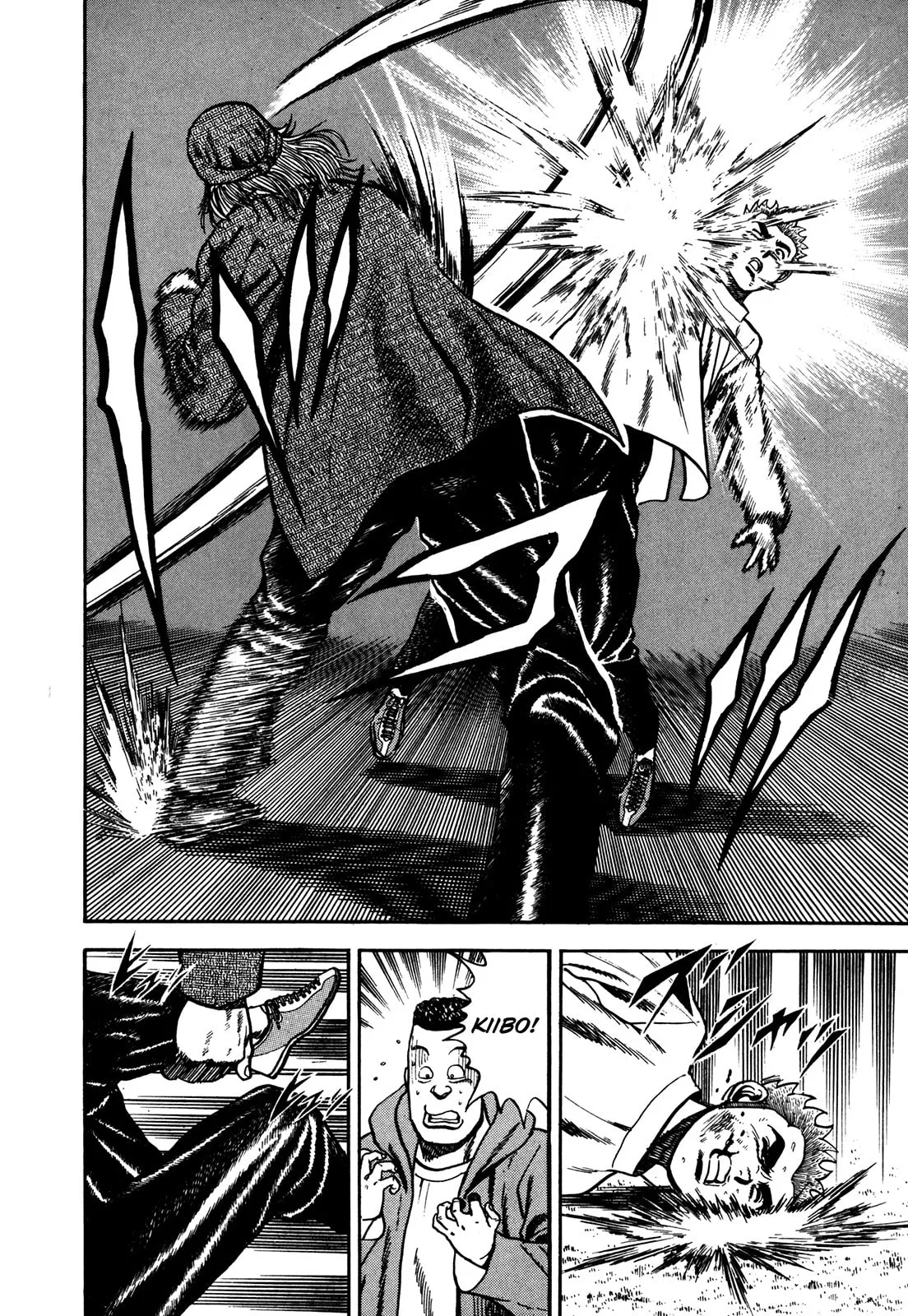 Read Koukou Tekken-den Tough chapter 75 image 7 on Lezhin