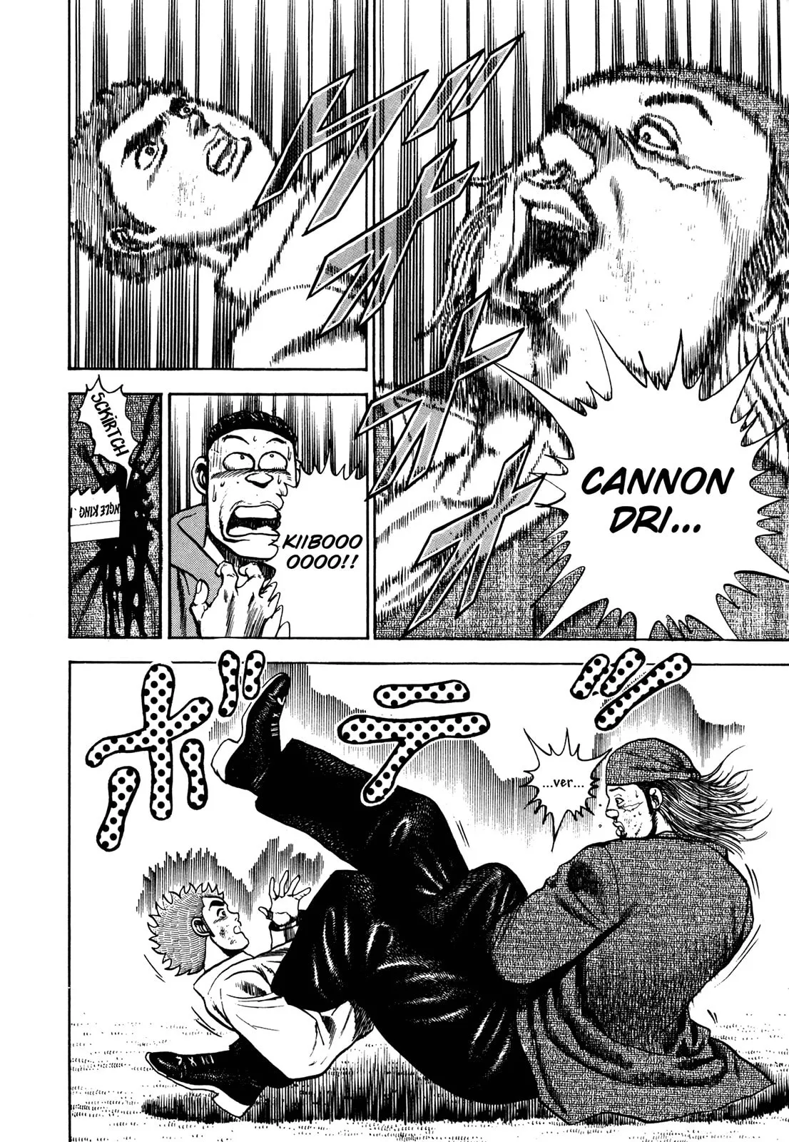 Read Koukou Tekken-den Tough chapter 75 image 9 on Lezhin