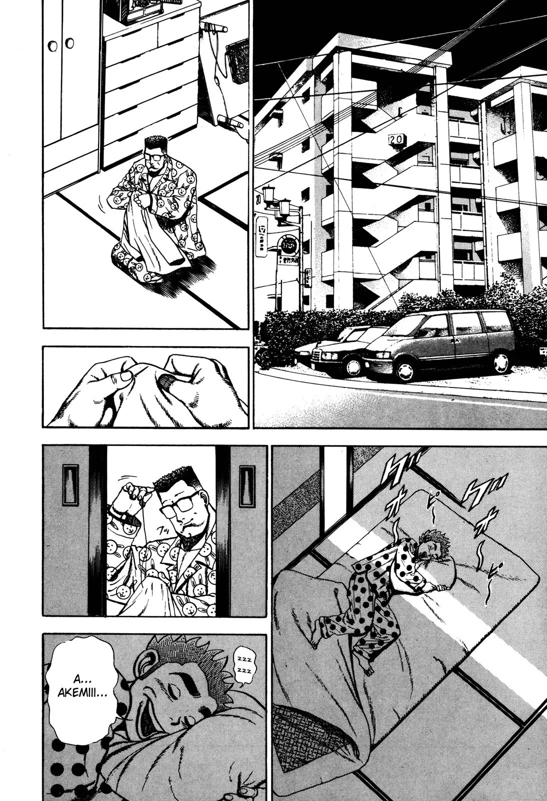 Read Koukou Tekken-den Tough chapter 76 image 13 on Lezhin