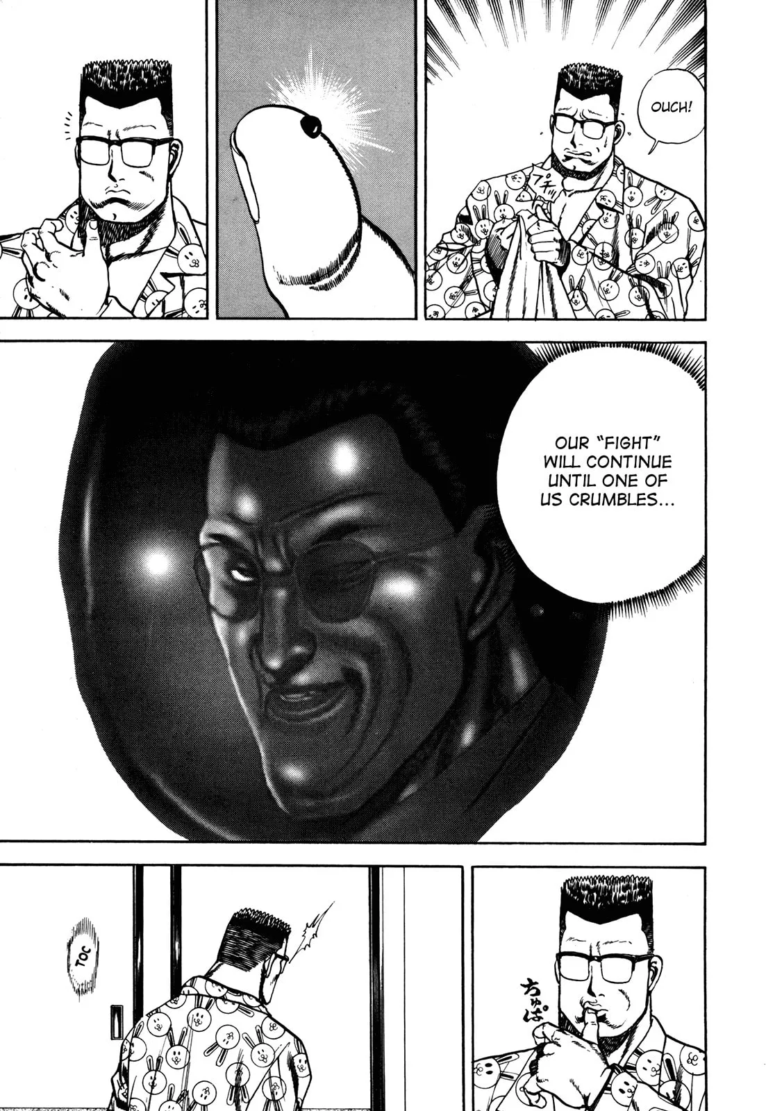 Read Koukou Tekken-den Tough chapter 76 image 14 on Lezhin