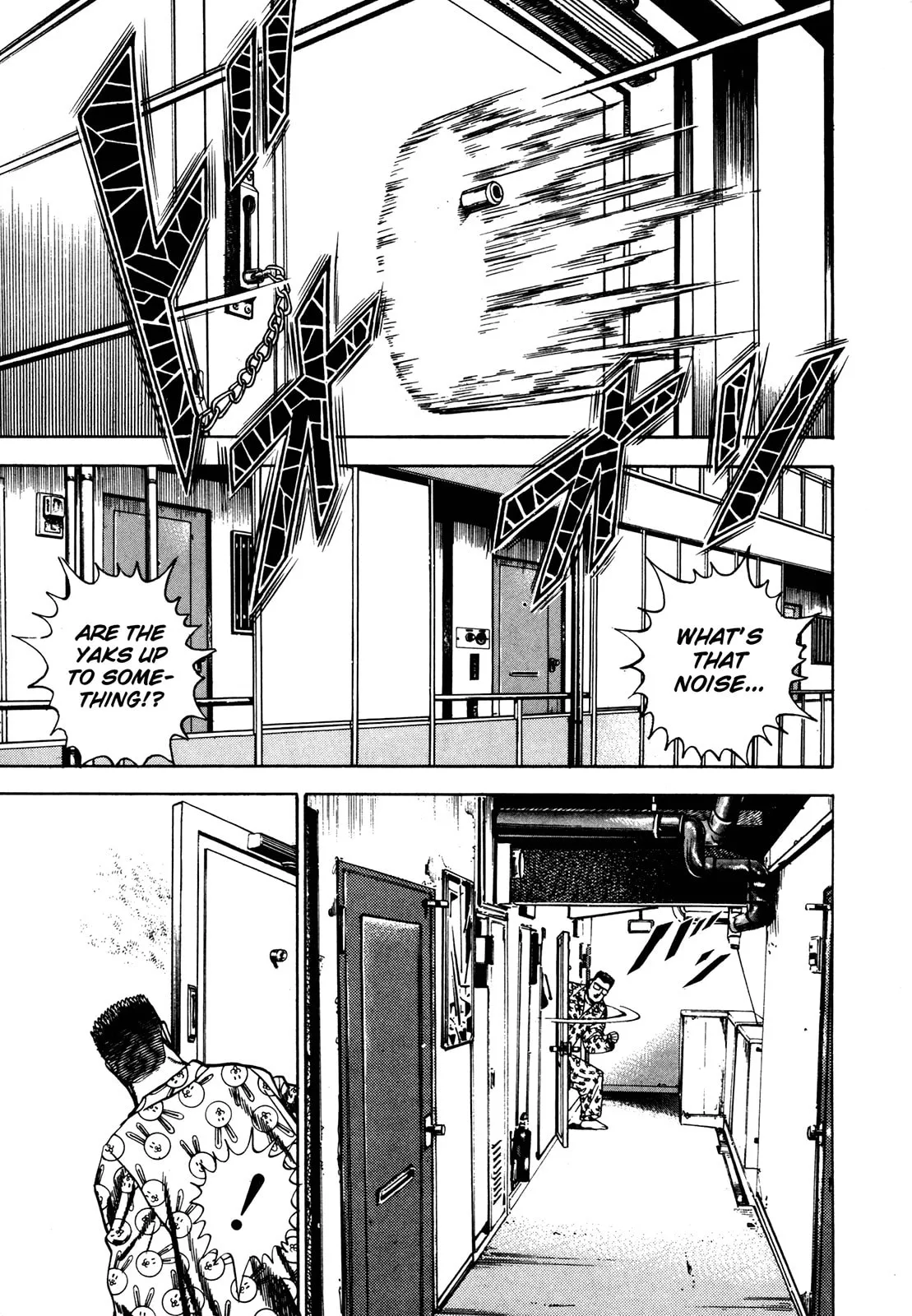 Read Koukou Tekken-den Tough chapter 76 image 16 on Lezhin