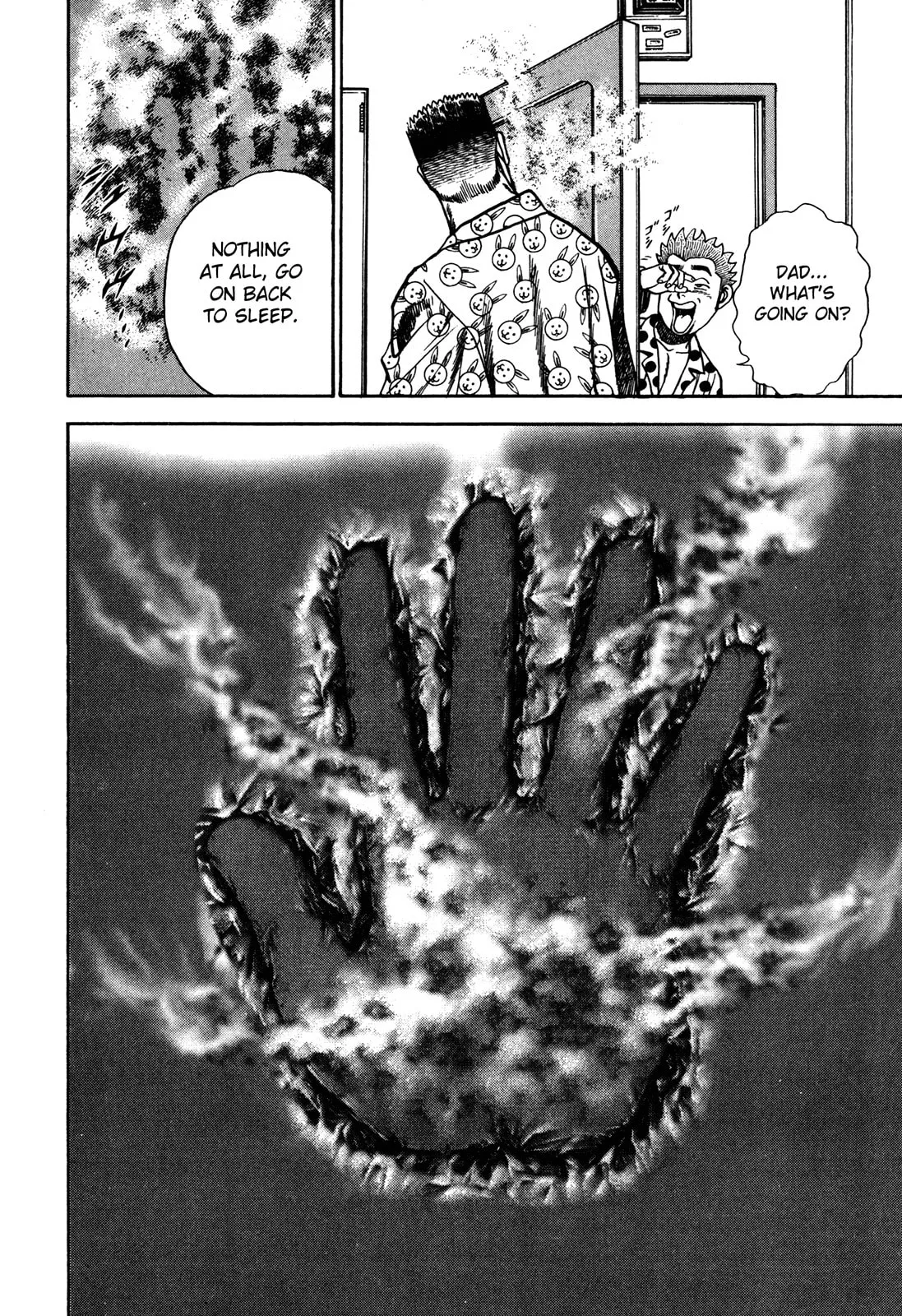 Read Koukou Tekken-den Tough chapter 76 image 17 on Lezhin