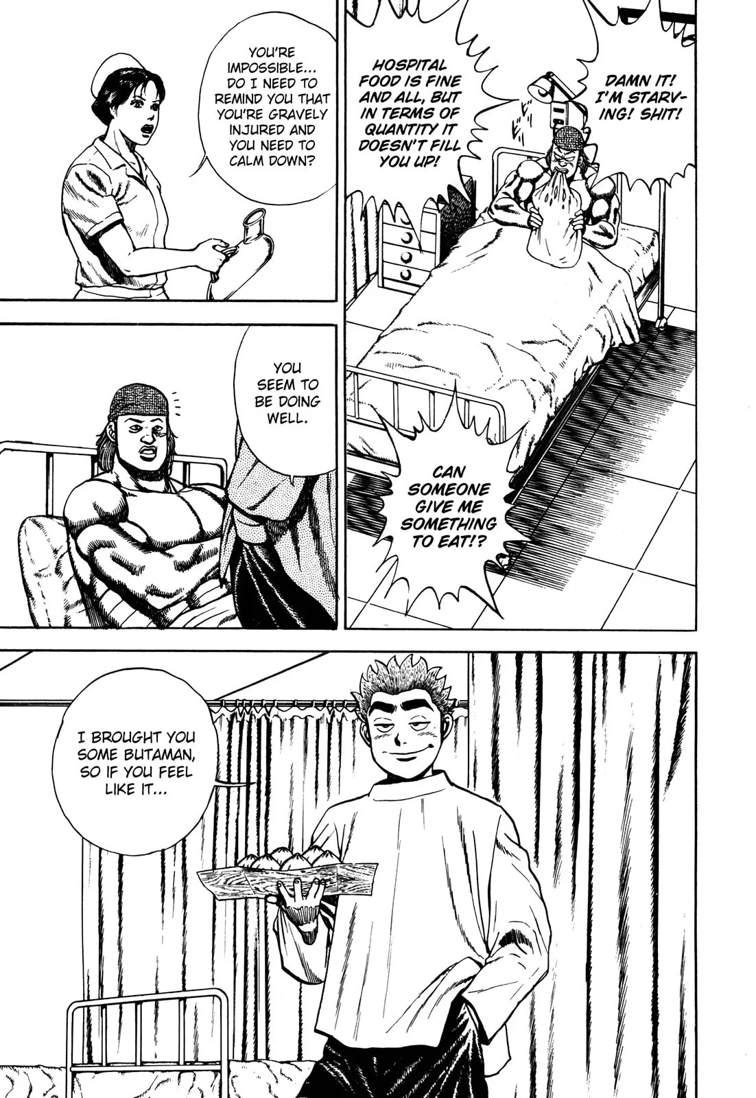Read Koukou Tekken-den Tough chapter 76 image 2 on Lezhin