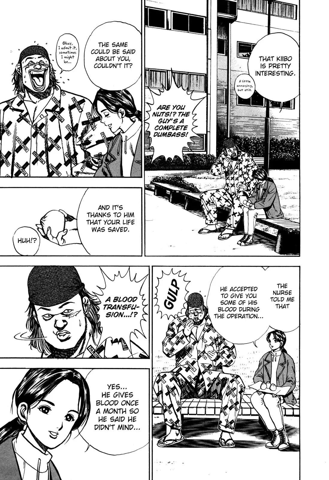 Read Koukou Tekken-den Tough chapter 76 image 6 on Lezhin