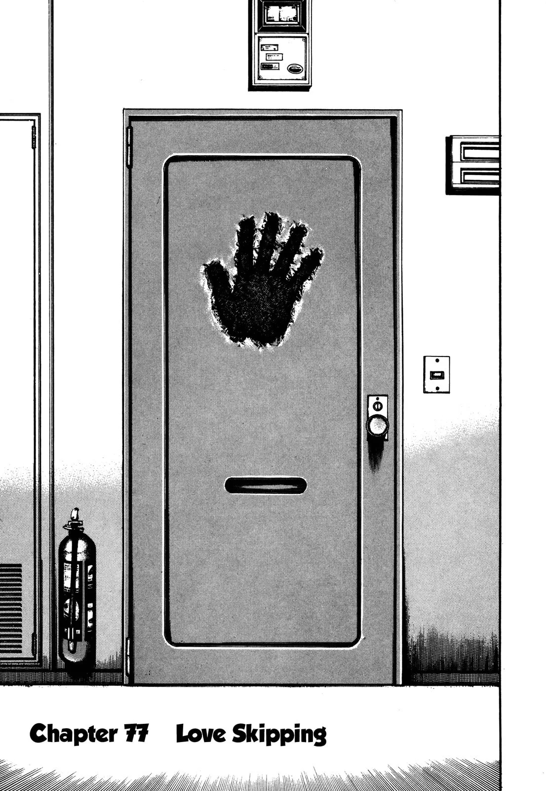 Read Koukou Tekken-den Tough chapter 77 image 0 on Lezhin