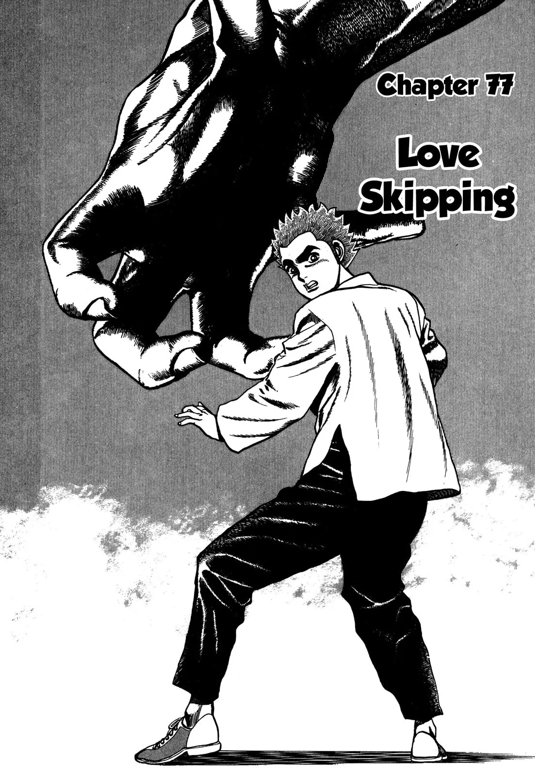 Read Koukou Tekken-den Tough chapter 77 image 1 on Lezhin