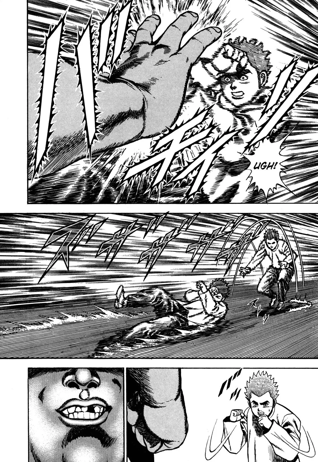 Read Koukou Tekken-den Tough chapter 77 image 18 on Lezhin