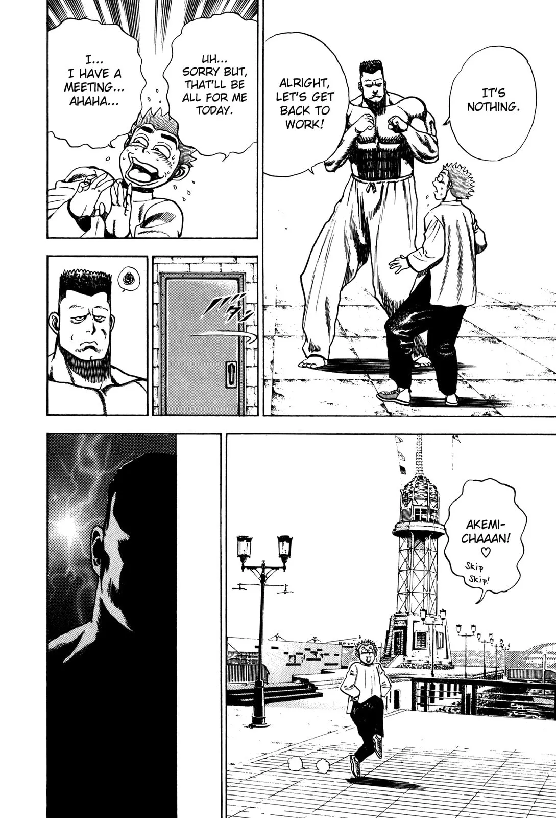 Read Koukou Tekken-den Tough chapter 77 image 7 on Lezhin