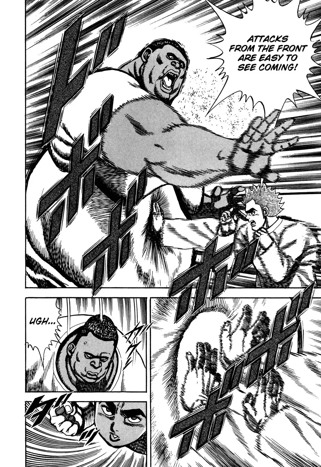 Read Koukou Tekken-den Tough chapter 78 image 11 on Lezhin