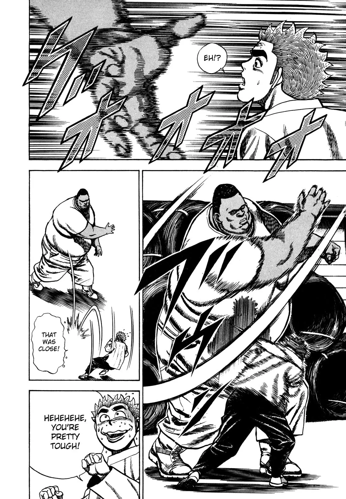 Read Koukou Tekken-den Tough chapter 78 image 13 on Lezhin