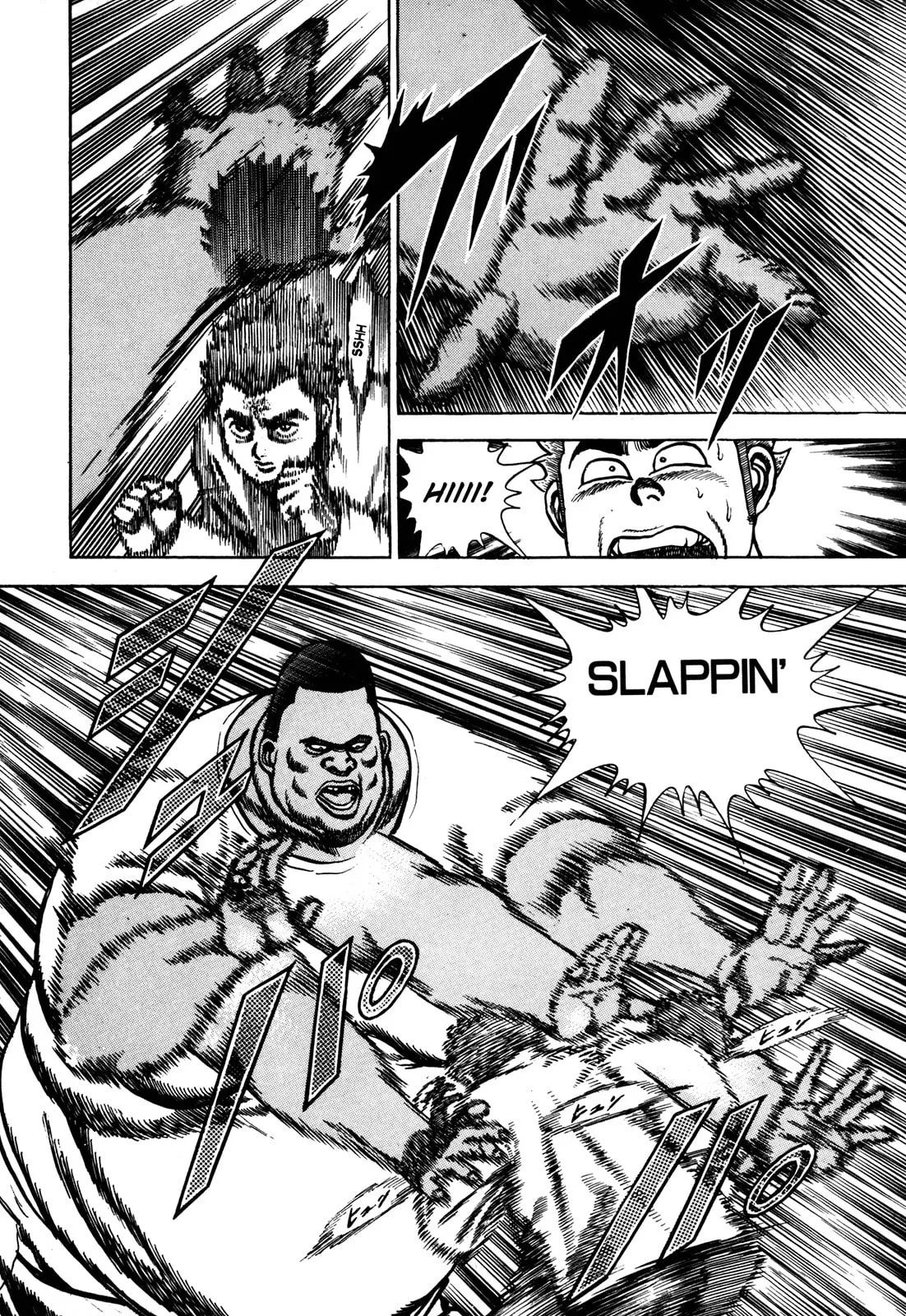 Read Koukou Tekken-den Tough chapter 78 image 7 on Lezhin
