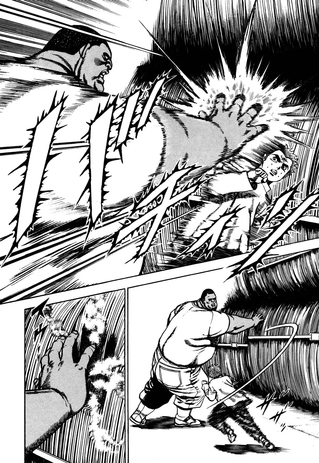 Read Koukou Tekken-den Tough chapter 78 image 9 on Lezhin