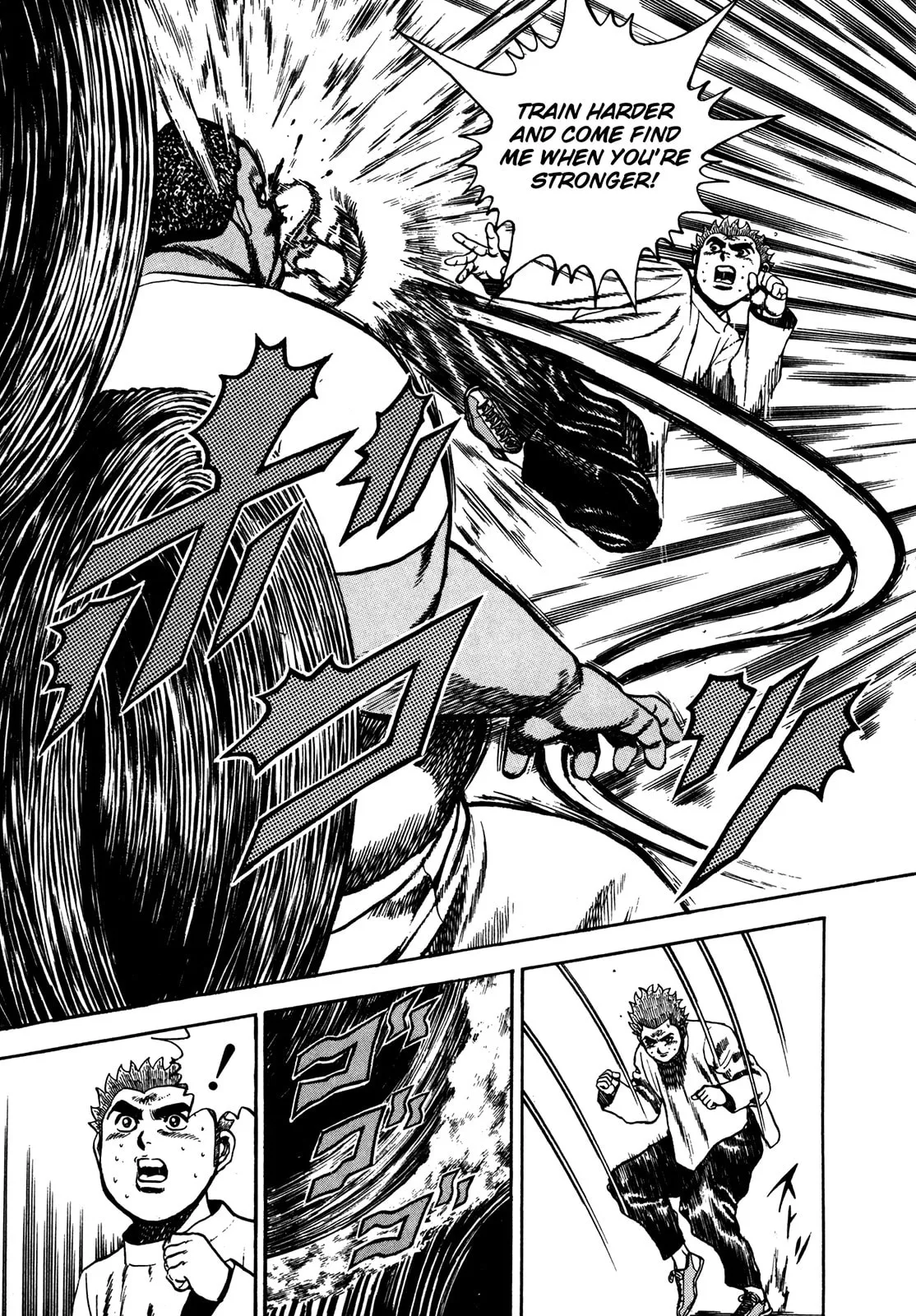 Read Koukou Tekken-den Tough chapter 79 image 17 on Lezhin