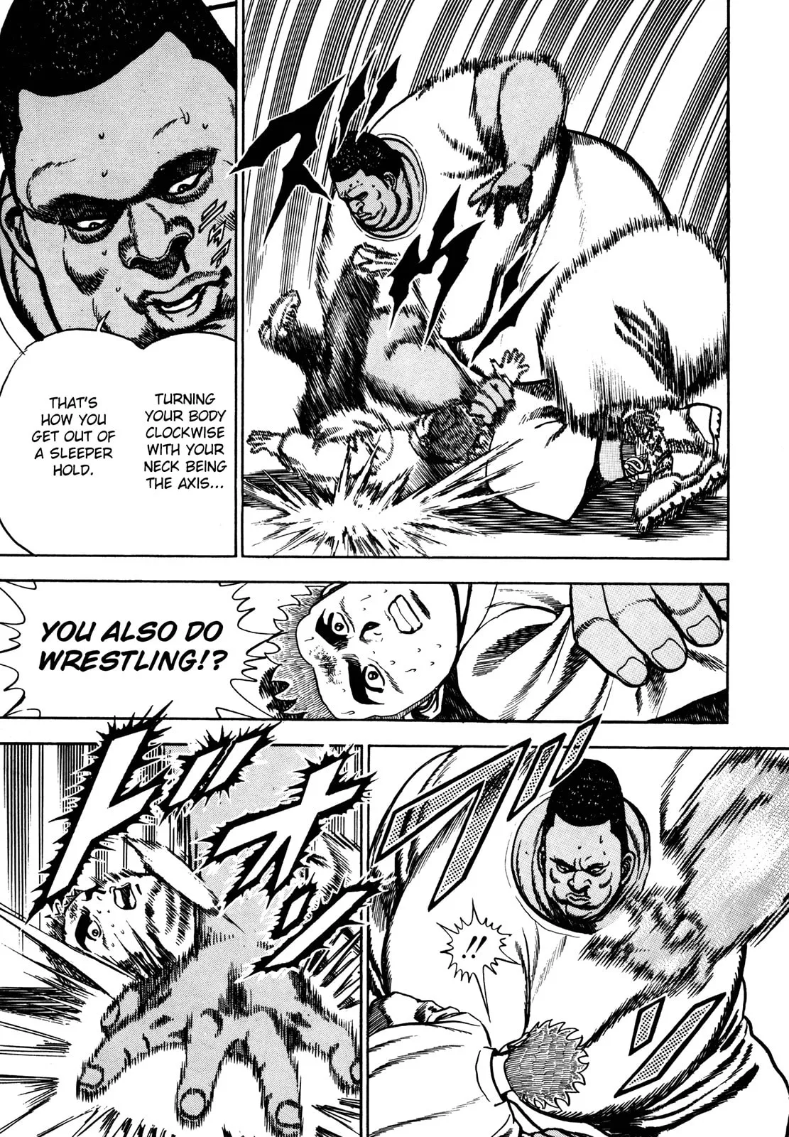 Read Koukou Tekken-den Tough chapter 79 image 3 on Lezhin