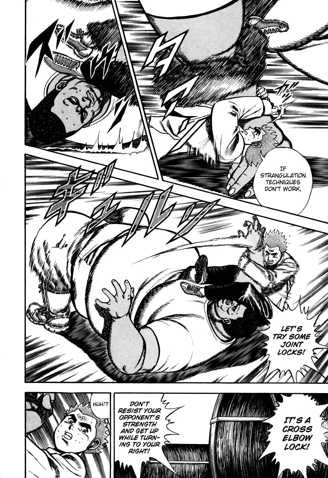 Read Koukou Tekken-den Tough chapter 79 image 4 on Lezhin