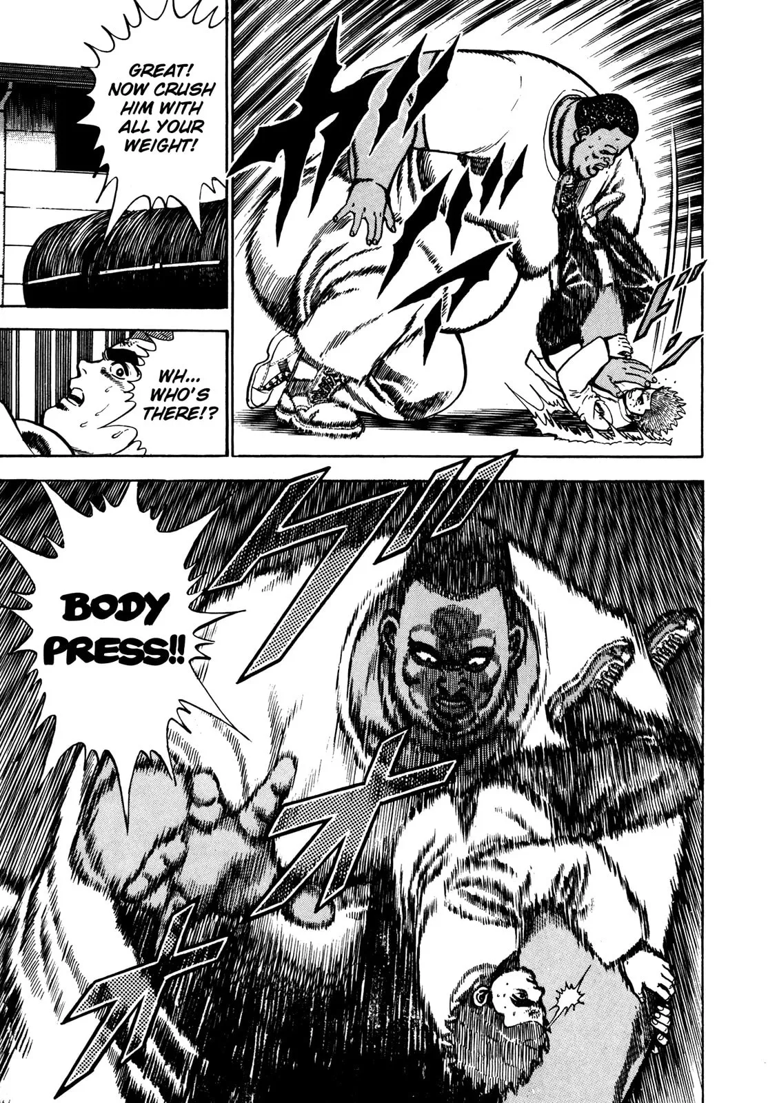 Read Koukou Tekken-den Tough chapter 79 image 5 on Lezhin