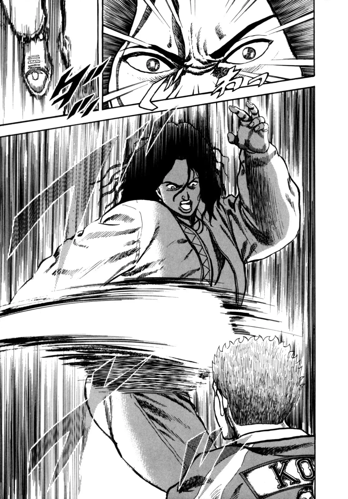 Read Koukou Tekken-den Tough chapter 8 image 15 on Lezhin