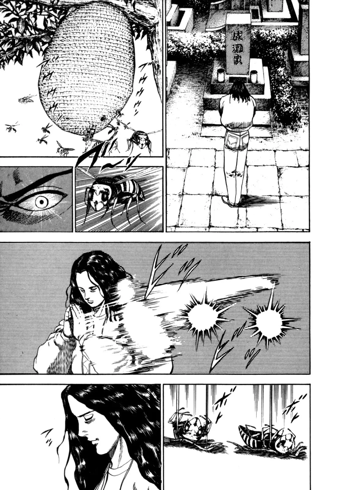 Read Koukou Tekken-den Tough chapter 8 image 2 on Lezhin