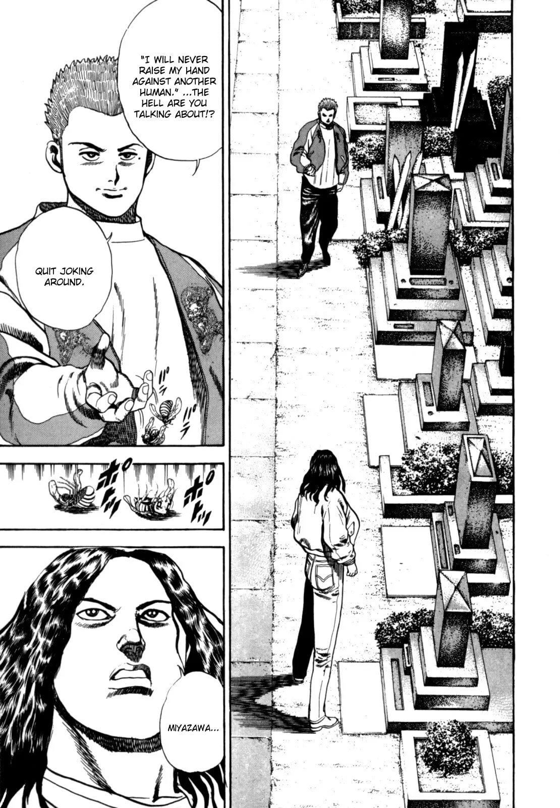 Read Koukou Tekken-den Tough chapter 8 image 4 on Lezhin