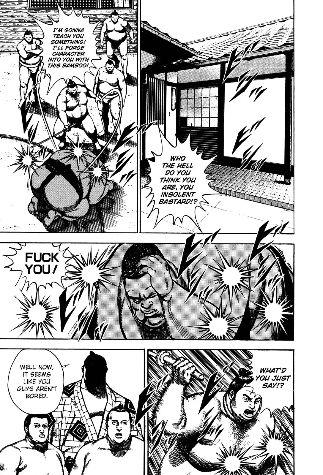 Read Koukou Tekken-den Tough chapter 80 image 10 on Lezhin