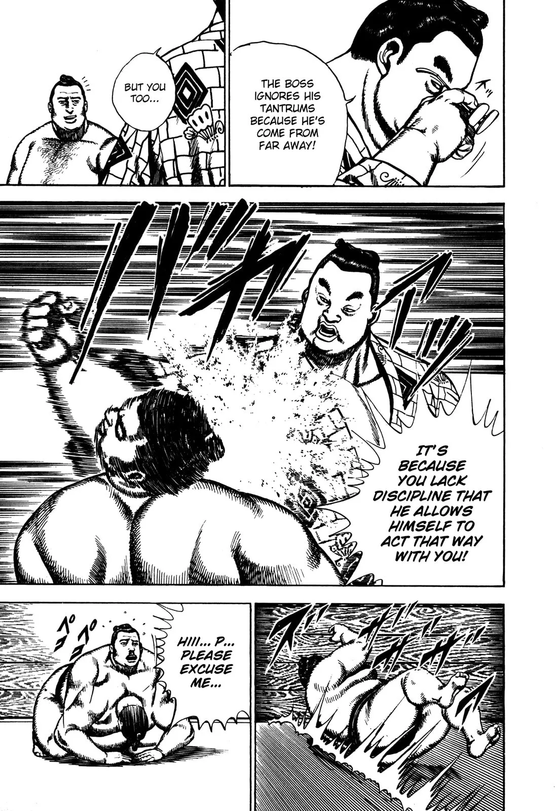 Read Koukou Tekken-den Tough chapter 80 image 12 on Lezhin