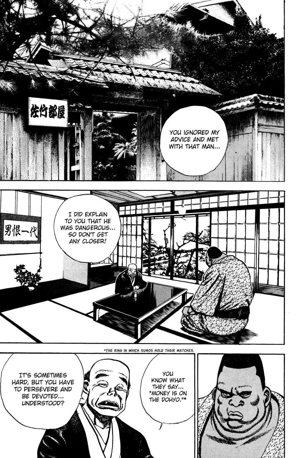 Read Koukou Tekken-den Tough chapter 80 image 8 on Lezhin