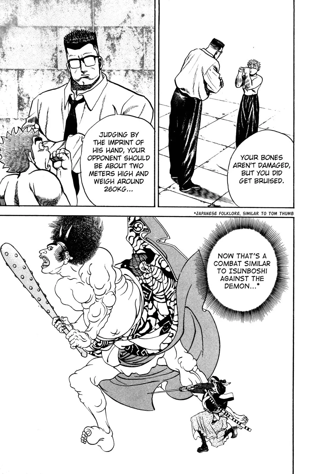 Read Koukou Tekken-den Tough chapter 81 image 14 on Lezhin