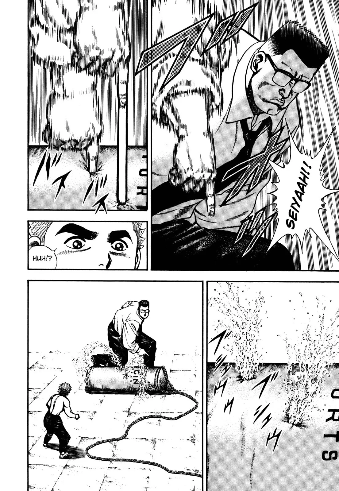 Read Koukou Tekken-den Tough chapter 81 image 25 on Lezhin