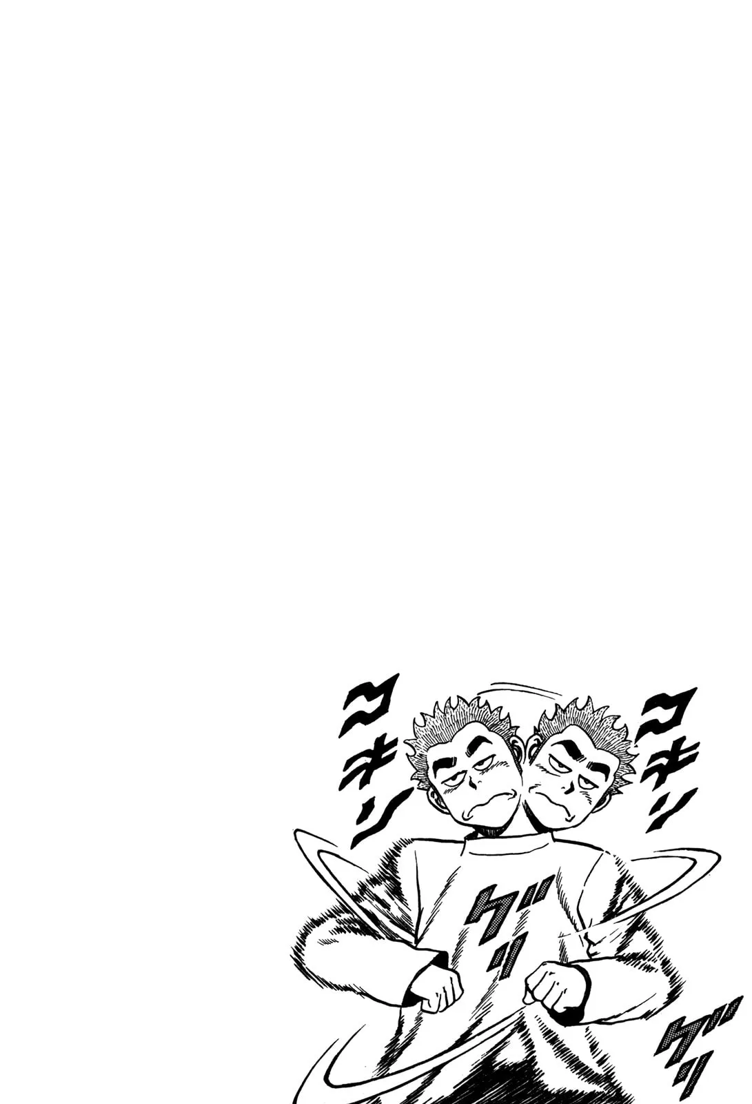 Read Koukou Tekken-den Tough chapter 81 image 27 on Lezhin