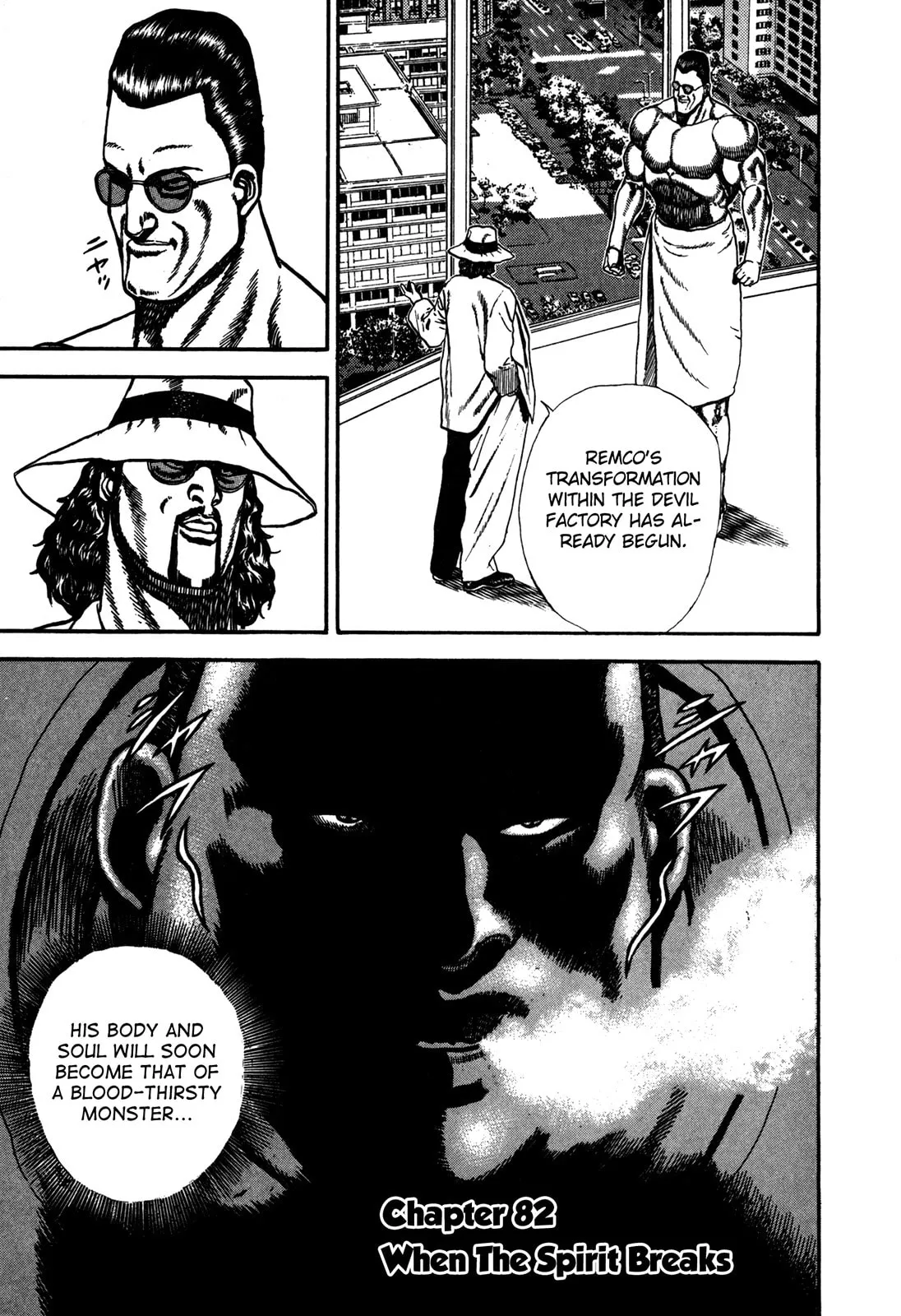 Read Koukou Tekken-den Tough chapter 82 image 0 on Lezhin