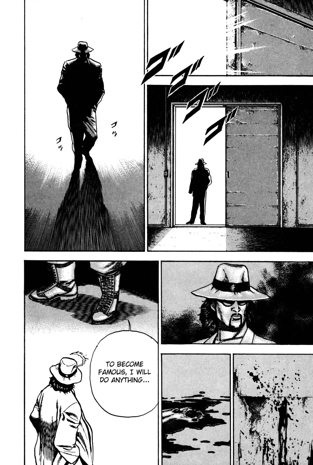 Read Koukou Tekken-den Tough chapter 82 image 15 on Lezhin
