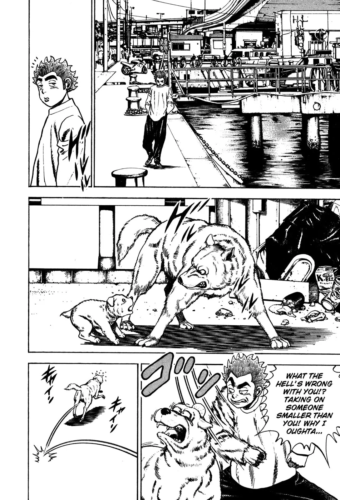 Read Koukou Tekken-den Tough chapter 82 image 17 on Lezhin