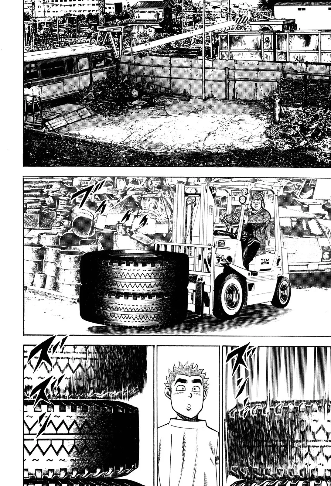 Read Koukou Tekken-den Tough chapter 83 image 1 on Lezhin