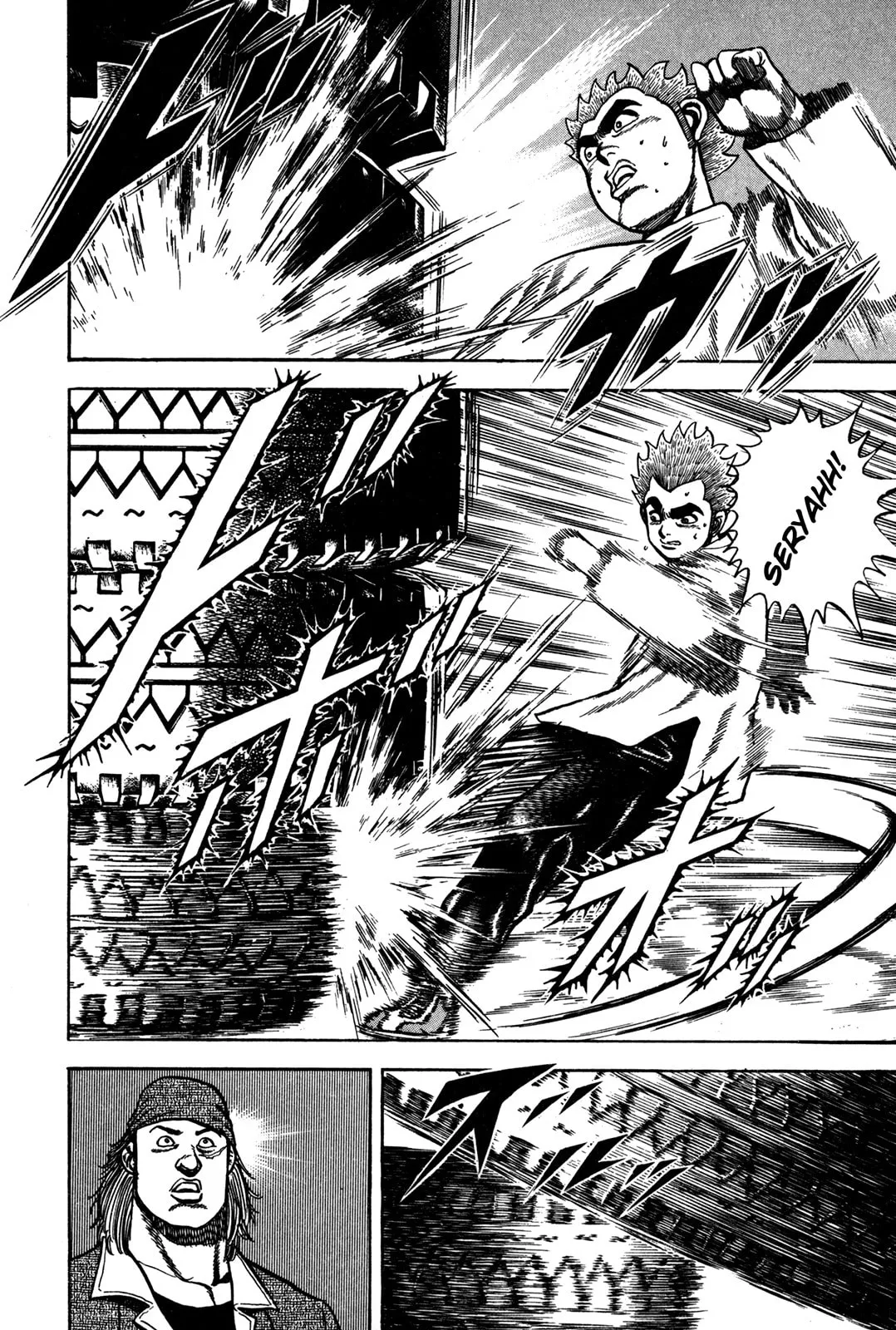 Read Koukou Tekken-den Tough chapter 83 image 11 on Lezhin
