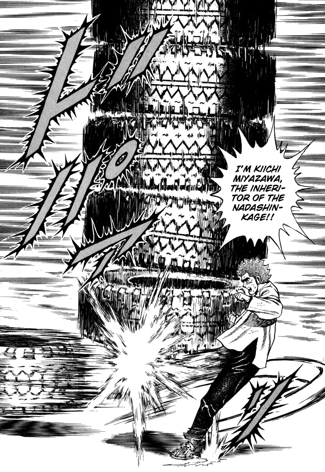 Read Koukou Tekken-den Tough chapter 83 image 16 on Lezhin