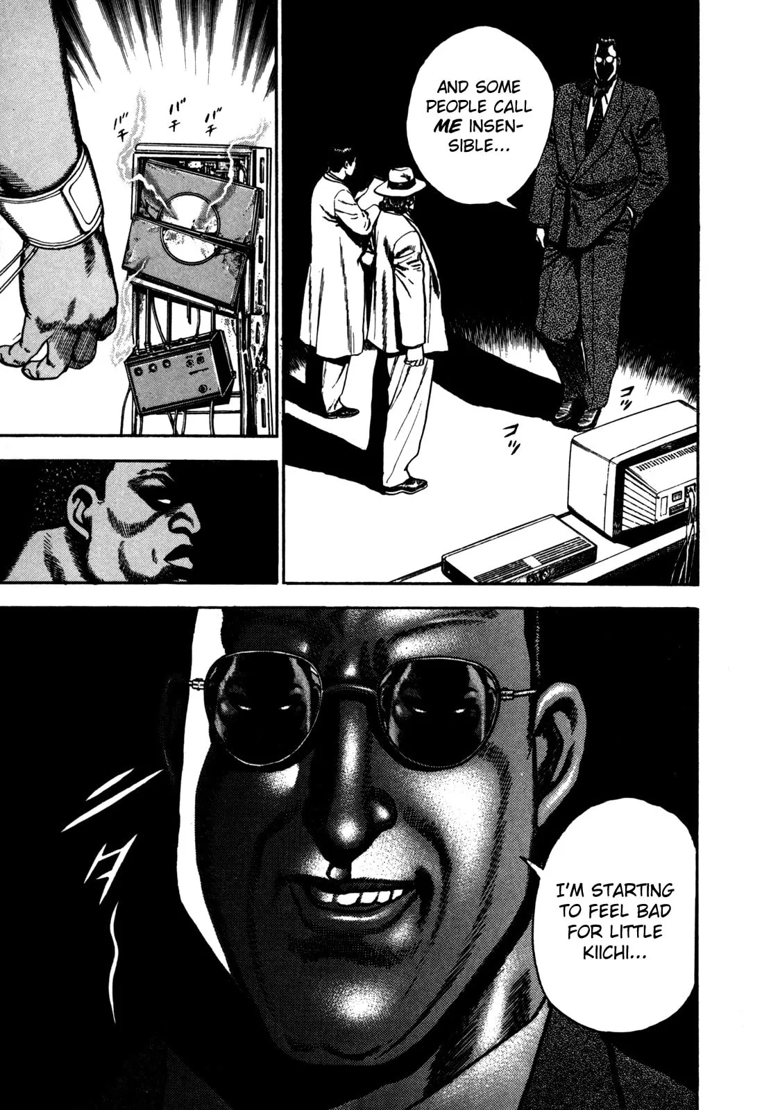 Read Koukou Tekken-den Tough chapter 84 image 10 on Lezhin