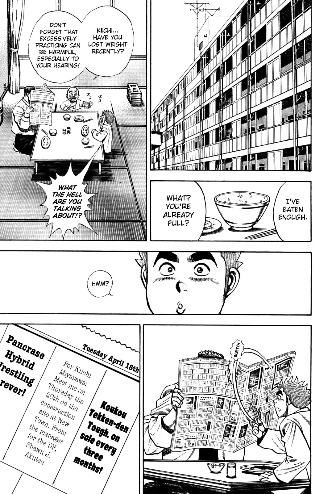 Read Koukou Tekken-den Tough chapter 84 image 12 on Lezhin