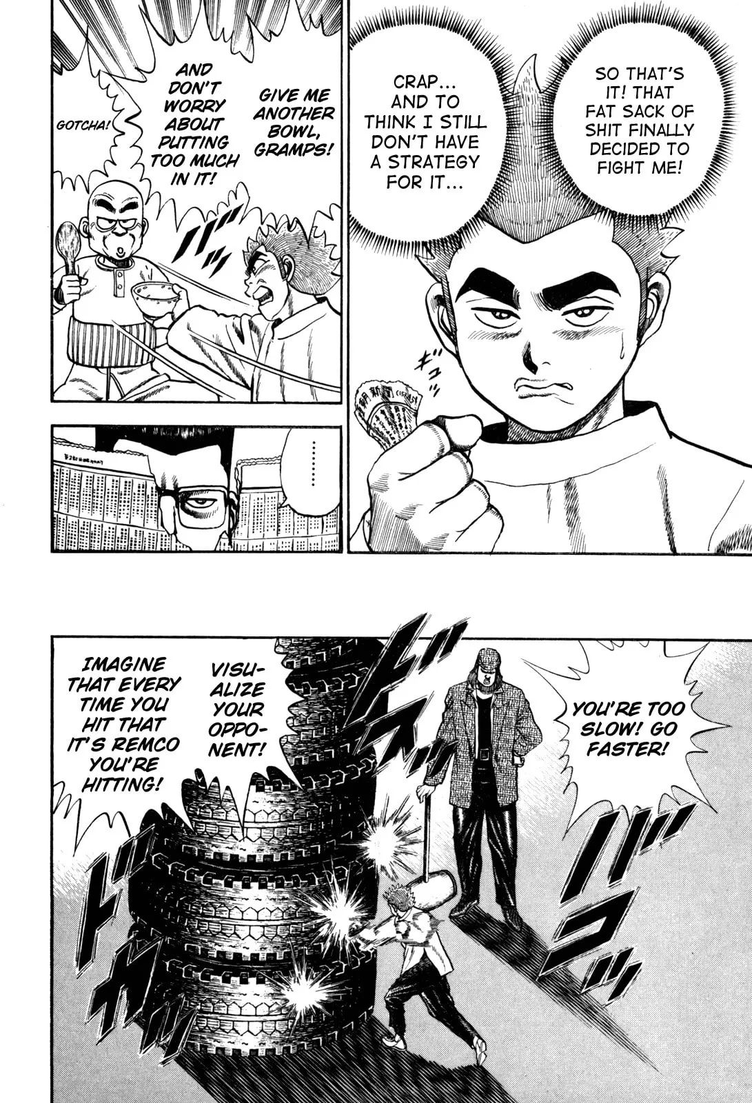 Read Koukou Tekken-den Tough chapter 84 image 13 on Lezhin