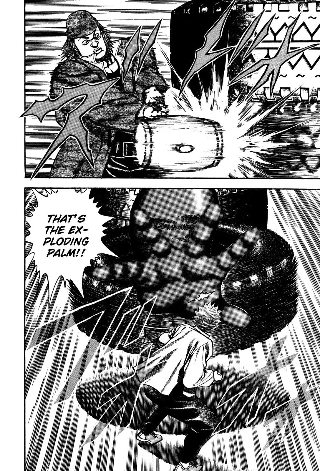 Read Koukou Tekken-den Tough chapter 84 image 15 on Lezhin