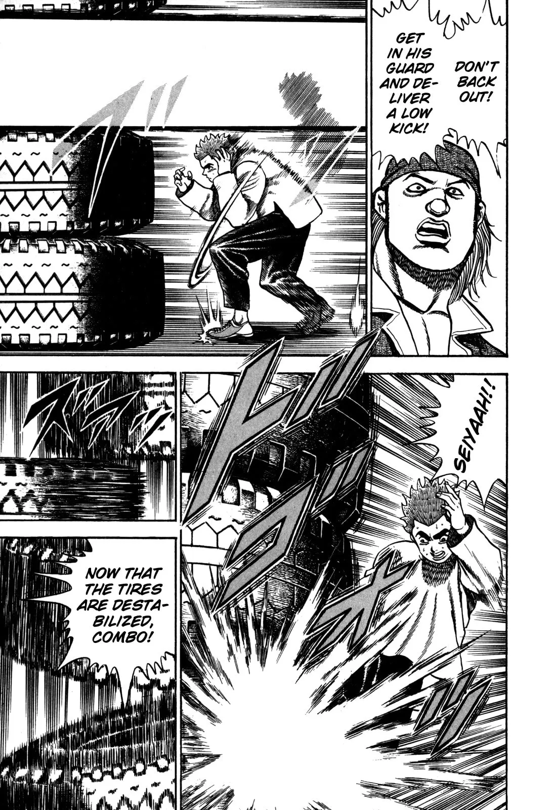 Read Koukou Tekken-den Tough chapter 84 image 16 on Lezhin