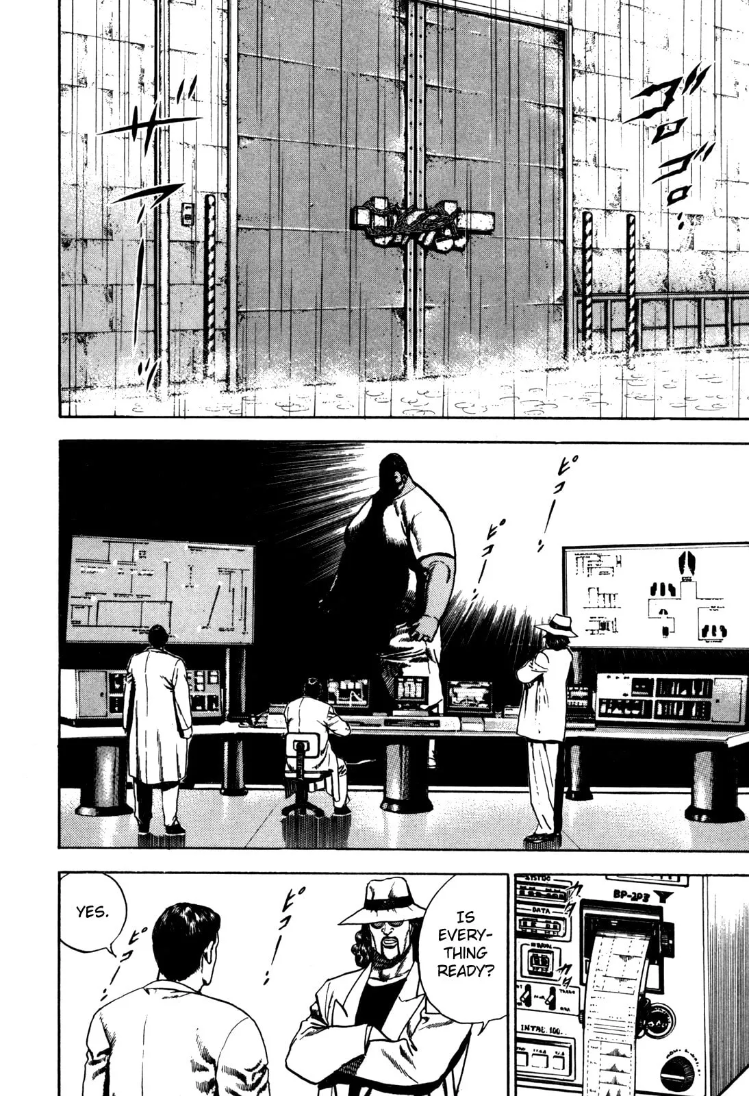 Read Koukou Tekken-den Tough chapter 84 image 5 on Lezhin