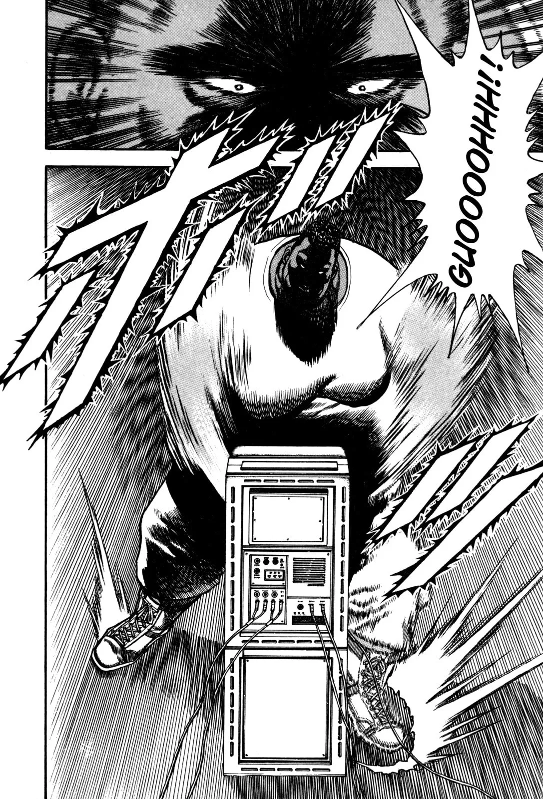 Read Koukou Tekken-den Tough chapter 84 image 7 on Lezhin