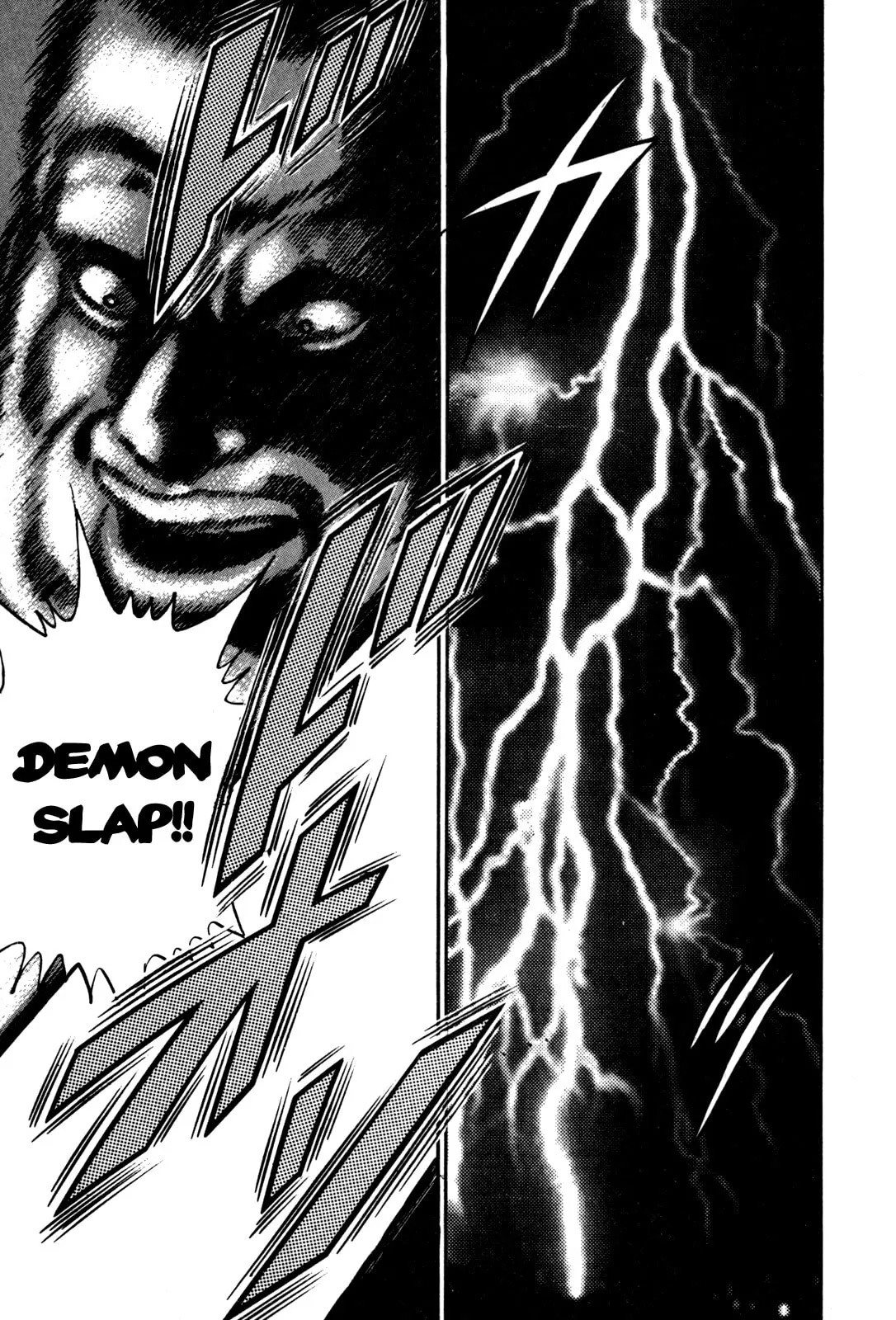 Read Koukou Tekken-den Tough chapter 84 image 8 on Lezhin