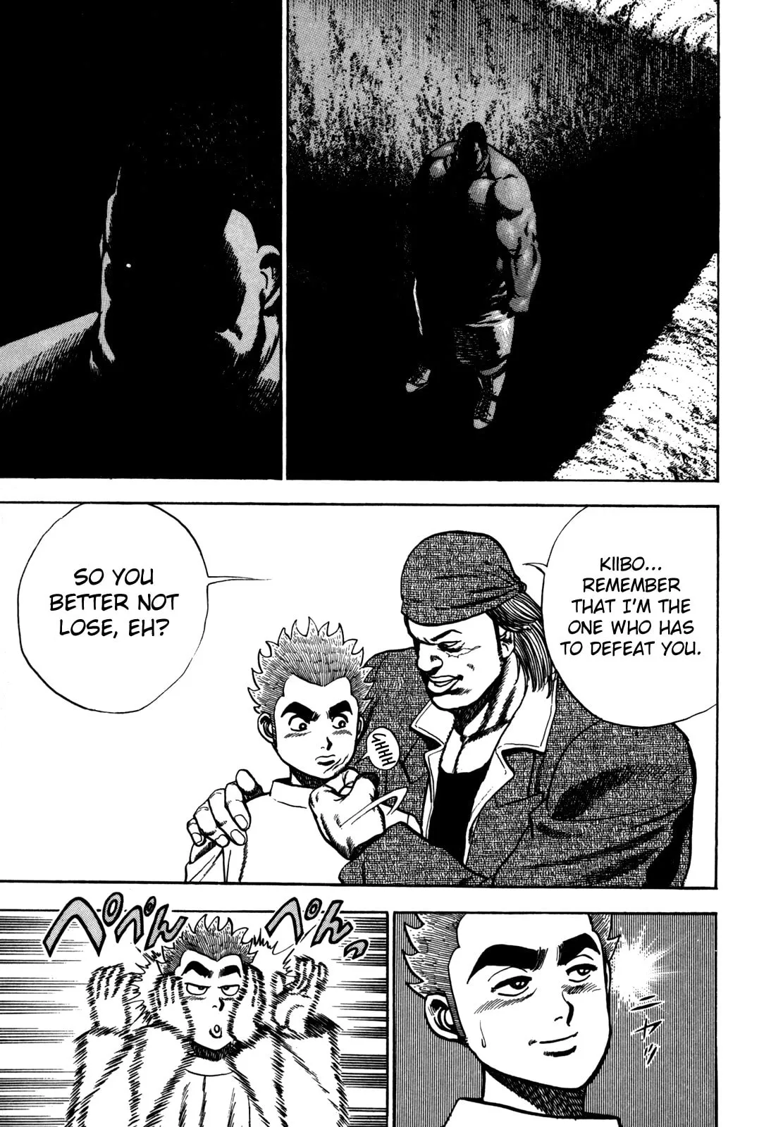 Read Koukou Tekken-den Tough chapter 85 image 16 on Lezhin