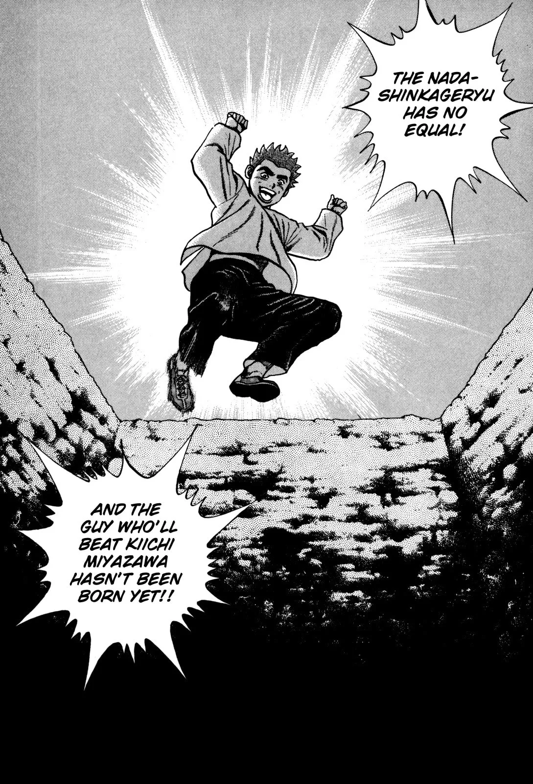 Read Koukou Tekken-den Tough chapter 85 image 17 on Lezhin